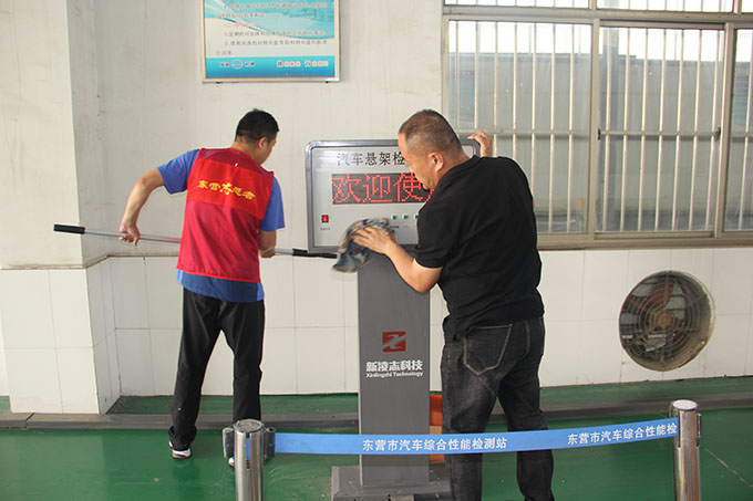 寰俊鍥劇墖00005.jpg 寰俊鍥劇墖00005.jpg